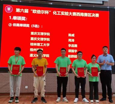 _e3f977e42e94977837970571fea78c81_907007729_mmexport1692018973902